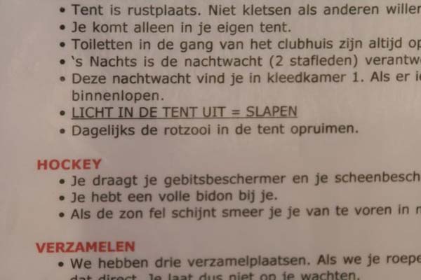 vrij (9)